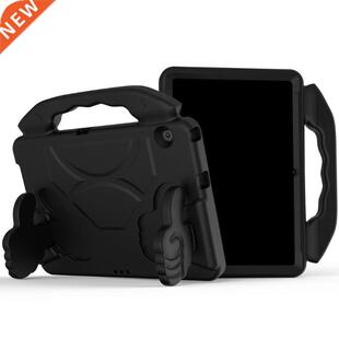 Amazing Gift for 9.6