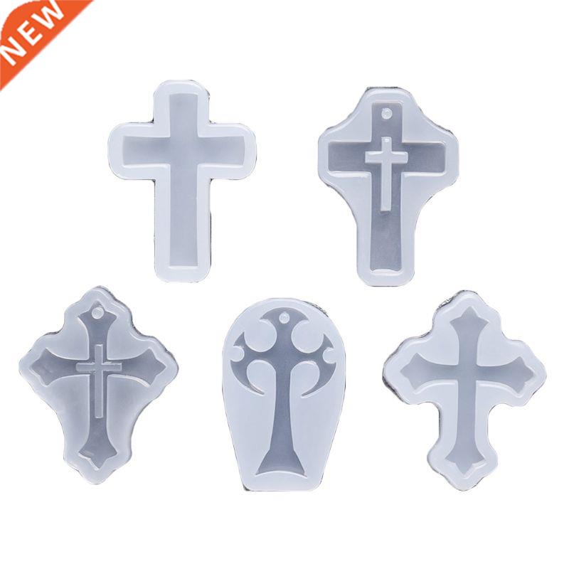 449C 5pcs/set Cross Slcone Epoxy Mold Resn Pendant Crafts