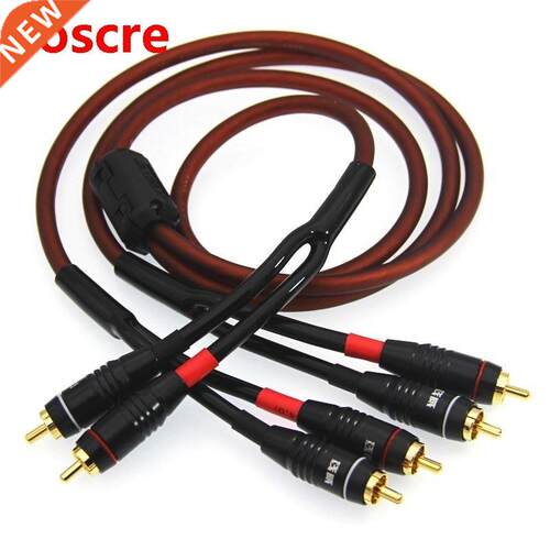 Two divide into four audio line Lotus head sound card connec