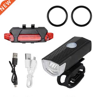 Cycling Light Bicycle Light USB LED Rechargeable Set Mountai