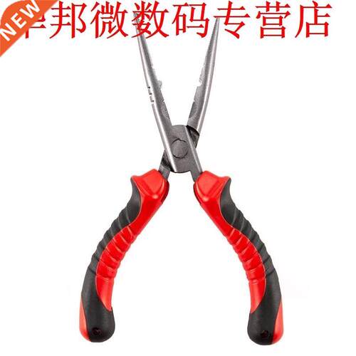 7 / 9in Stainless Steel Fishing Pliers Red Sea Fishing Sciss