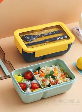 Lunch Box 850/1100ml Bento box japanese style for kids Stude