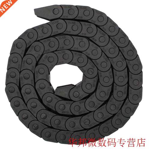 L1000mm Cable Drag Chain Wire Carrier with End Connectors fo