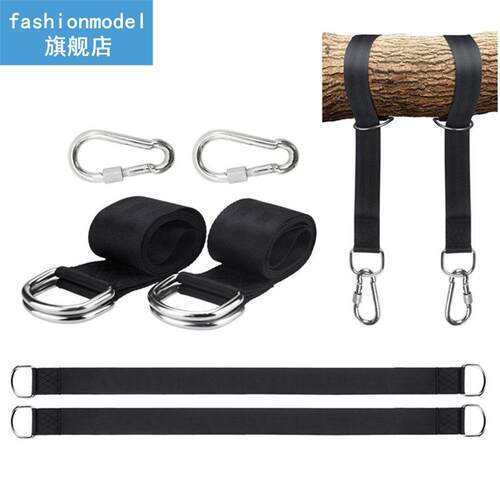 Practical Hanging Chair Straps Swing Straps Tree Straps Nylo