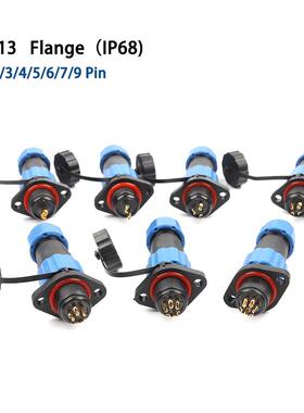 P68 Flange Type Avaton Plug SP13 1 2 3 4 5 6 7 9 Pn cabl