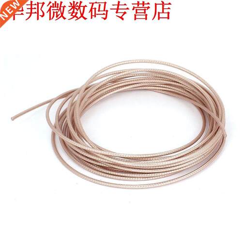 RG316 Coax Coaxkabel Lood Lage Verles RF Adapter Draad 5 M