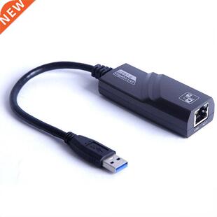 USB Ethernet USB .0 2.0 To RJ45 10/100/1000Mbps Gigabit Ada