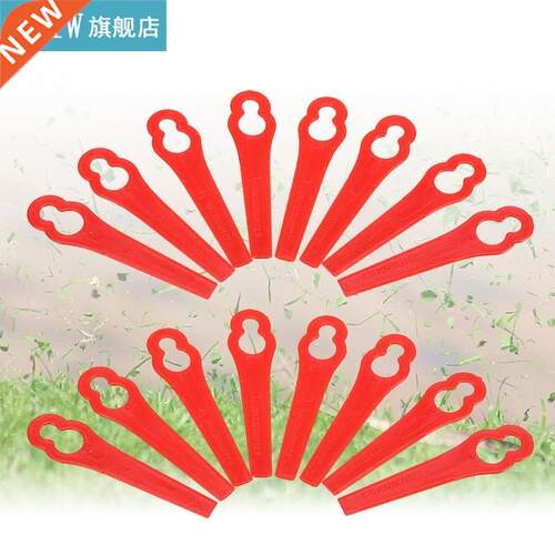 50Pcs Plastic Blades Replacement For Garden Lawn Mowers Elec