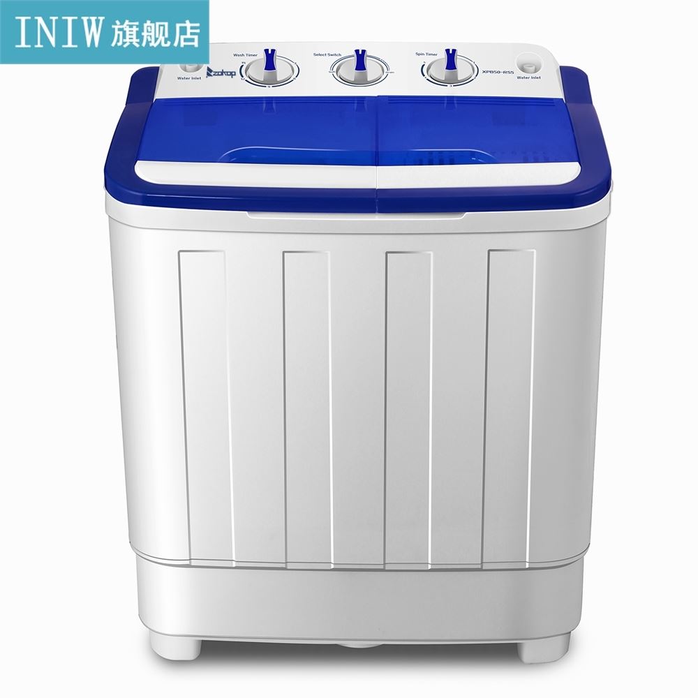 XPB50-RS5 16Lbs Semi-automatic Twin Tube Washing Machine US