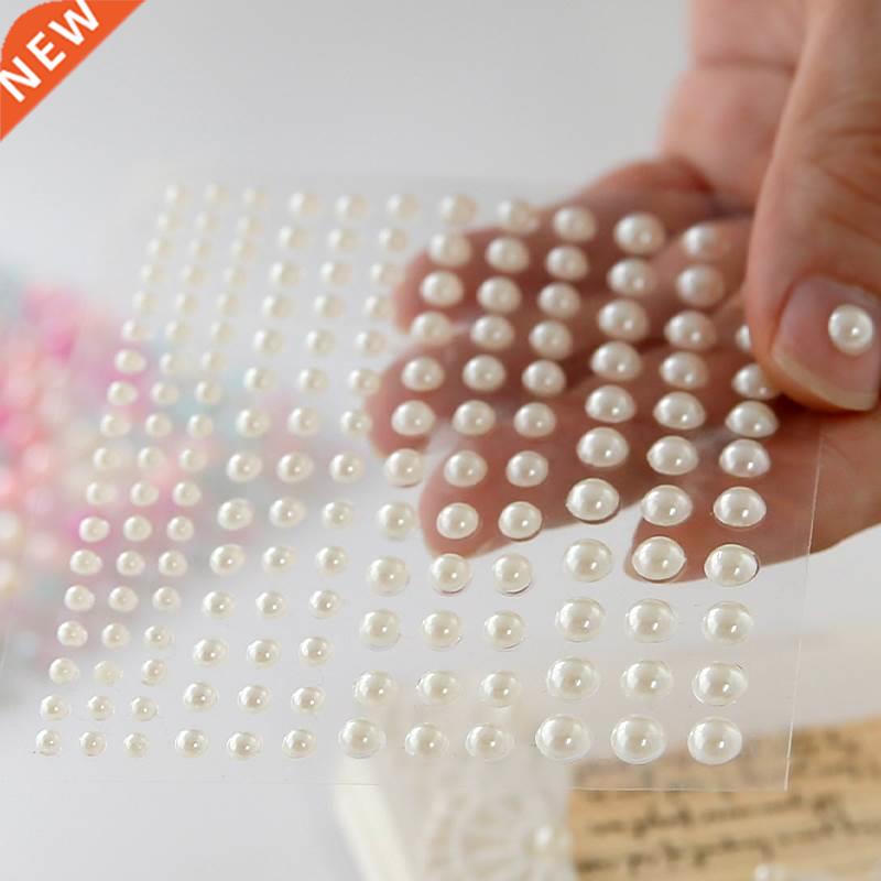 1 Sheet Plastic Semi-circular Pearl Decoration Stickers for