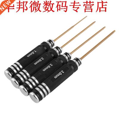 4 stks precisie zes hoek schroevendraaier reparatie hand too