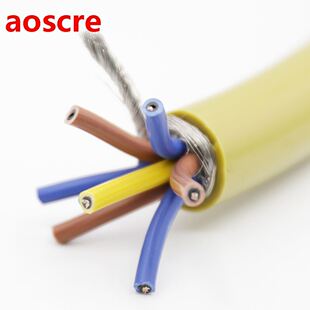 VDH Hifi audio M.C the mainsstream Hybrid Halogen Free power