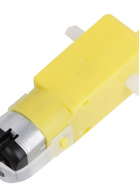 3V-6V DC Motor Geared TT Smart Car Chassis Four-wheel Drive