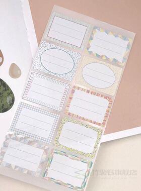100Pcs Stationery Label White Write Name Blank Sticker Mark