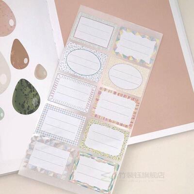 100Pcs Stationery Label White Write Name Blank Sticker Mark