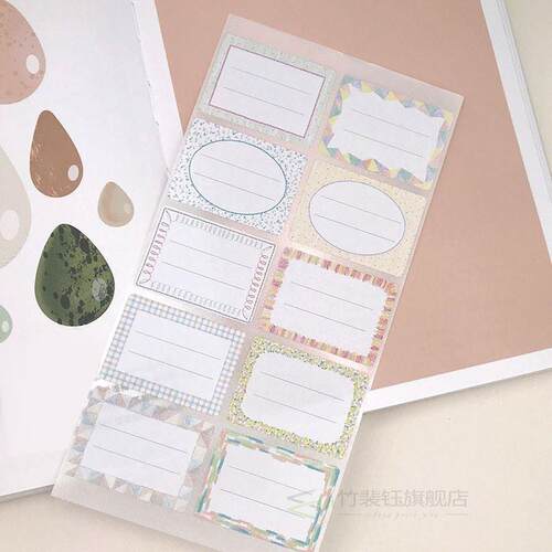 100Pcs Stationery Label White Write Name Blank Sticker Mark