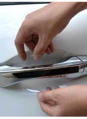 8Pcs/2set LOT Car Handle Protection Film Car Exterior Transp