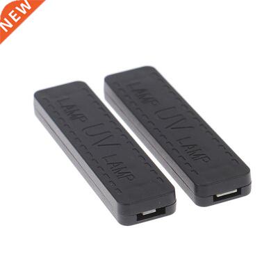 2Pcs Ultraviolet Gel Curing Lights UV Curing Lamps For Phone