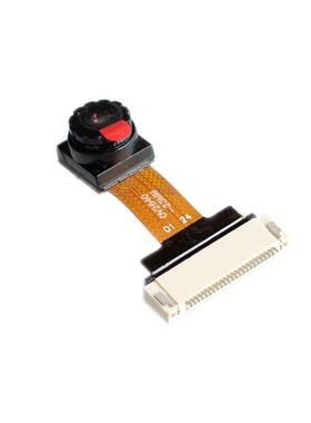 1 Set OV2640 2.0 MP Mega Pixels 1/4'' CMOS Image Sen