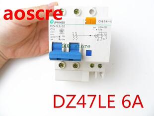 DZ47LE 2P 6A 230V~ 50HZ/60HZ Residual current Circuit breake