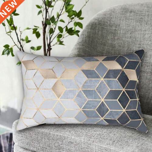 Marble Style Fashion Simple Pillowcase Cushion Rectangular S