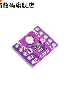 TXS0102 2Bit Bidirectional Voltage Level Converter I2C IIC D