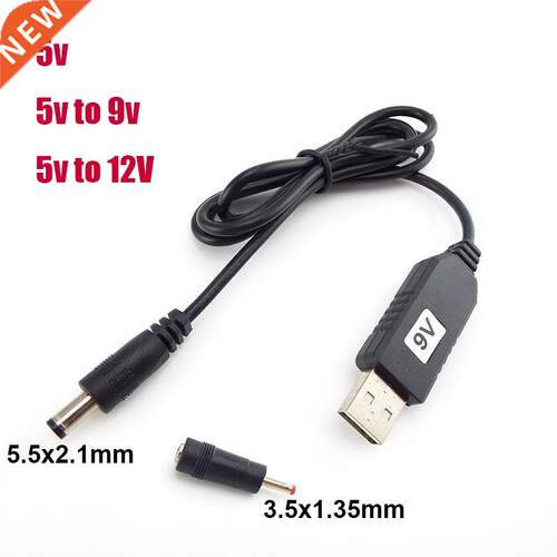 USB 5V to DC 5v 9v 12v 5.5mm .5mm power boost line Step UP