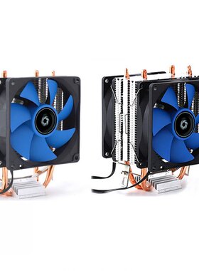 X200 Cpu Cooler Radiator Fan 2 Heat Pipes  Pin 2000rpm Quie