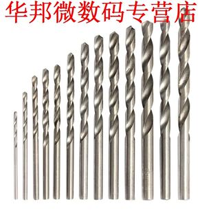 13pcs 1.5-6.5mm HSS Twist Boor Boor Tool Duurzaam Gereedscha