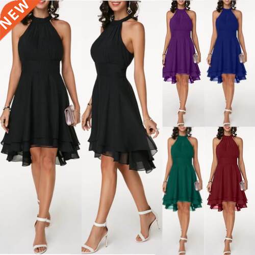 Women's Dress Elegant Halter Sleeveless Cropped Layered