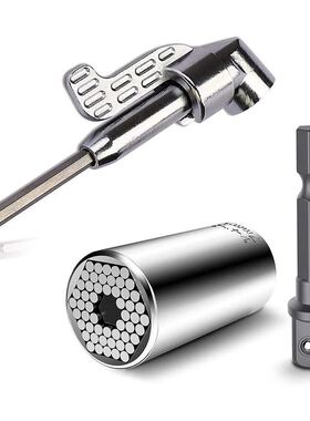 3 in 1 Multifunctional 7-19mm Socket Wrench Ratchet Socket a