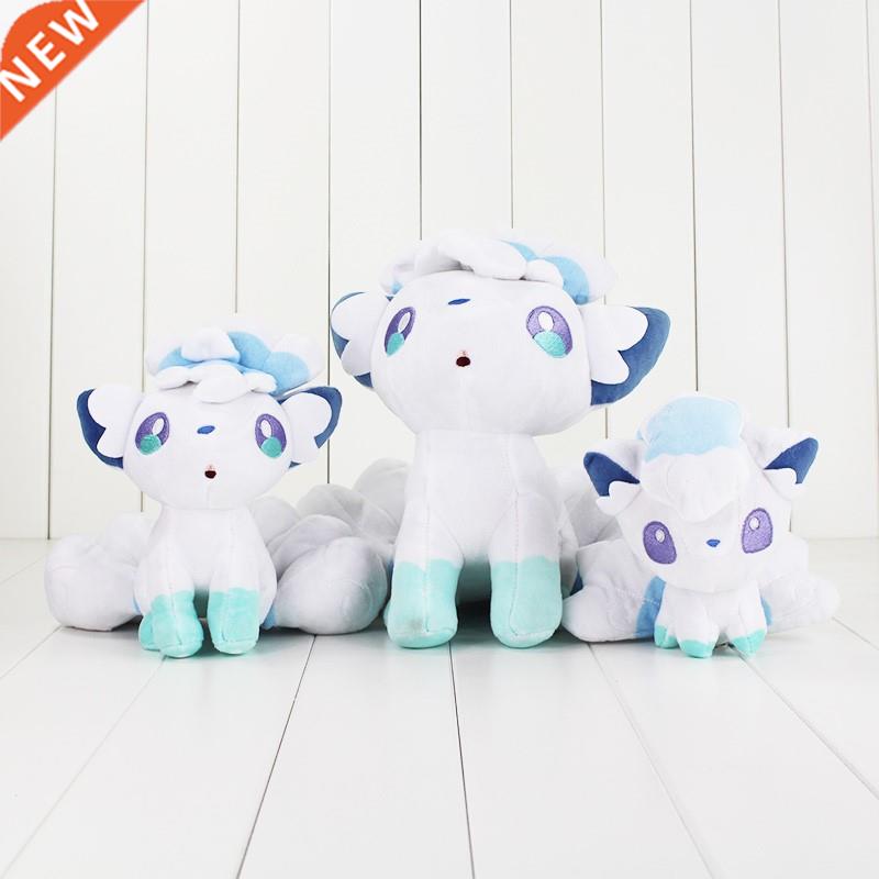 15 30cm anime vulpix white fox plush toy animal sixtails fo