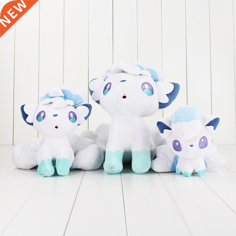 15 30cm Anime Vulpix White Fox Plush Toy Animal Sixtails Fo