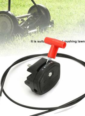 With1.4m Cable Universal Lawnmower Throttle Switch Lever Con