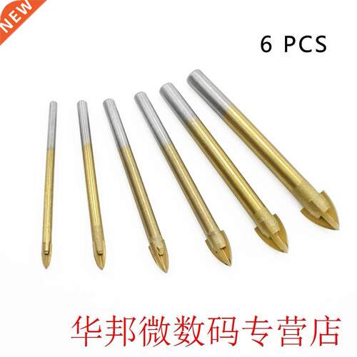 6pcs Tools Cross Spear Head Accurate Professional Replacemen