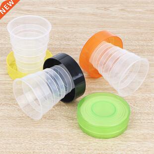Portable Retractable Telescopic Collapsible Cups Water Drink