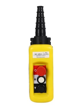 Lift Control Pendant XAC-A2913 Waterproof Handheld Pushbutto