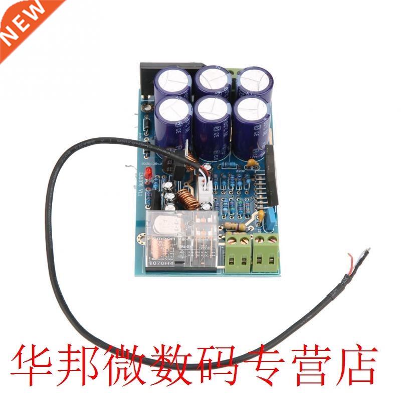 LM1876 Power plifier oard DIY Kit 30W*2 Dual Channel pl