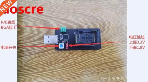 AU6989-GTC test stand BGA152TSOP48 Test Socket