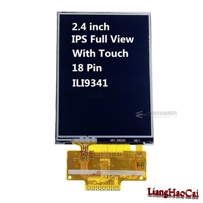 2.4/2.8/3.2 inch SPI TFT LCD color screen  ILI9341 driver IC