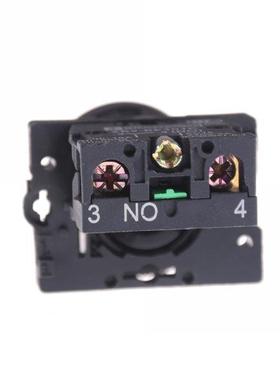 Newest 1pcs On/Off 2 Position Rotary Select Selector Switch