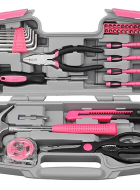 39PCS Hand Tool Set DIY Home Measuring Tape Pliers Tool Kit
