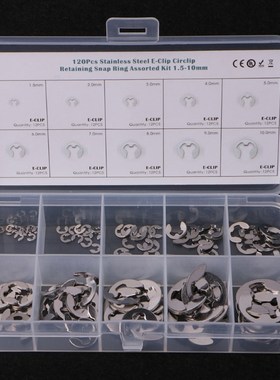Durable 120PCS 1.5mm-10mm E-Clip Assortment Kit Stainless S
