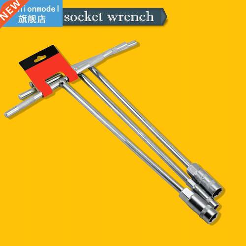 6mm~15mm T-type Socket Wrench Nut Spinner Steel T-ar Socket