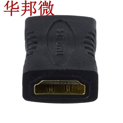 Black HDMI Female to HDMI Female Connector Extender HDMI Cab