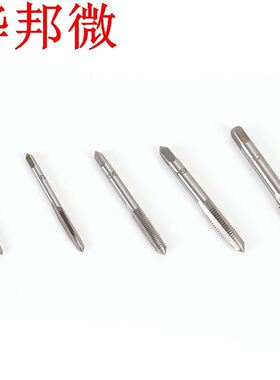 5 pièces/ensemble de robinets M3 M4 M5 M6 M8 fl&ucirc