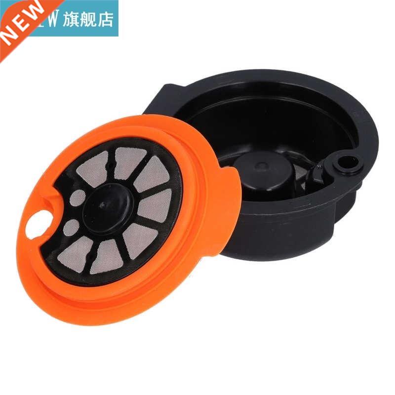 Coffee Filter Not Easy To Deform Coffee Capsule for Home