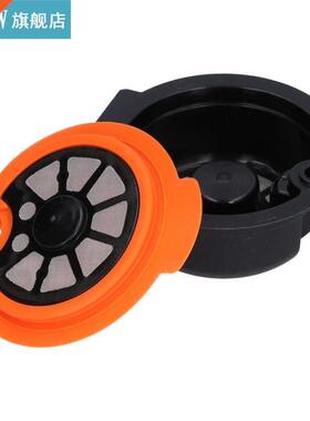 Coffee Filter Not Easy To Deform Coffee Capsule for Home