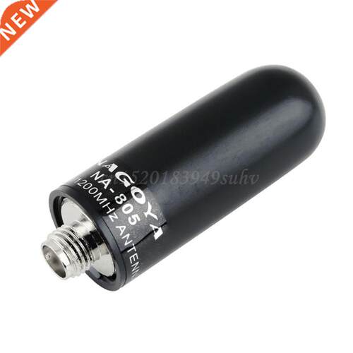 Original NAGOYA NA-805 SMA Female Dual Band Antenna For Kenw