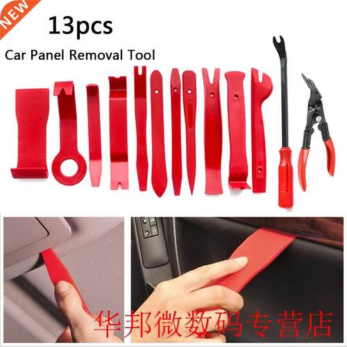 13Pcs Universal Car Door Panel Trim Dashboard Clips Pliers F
